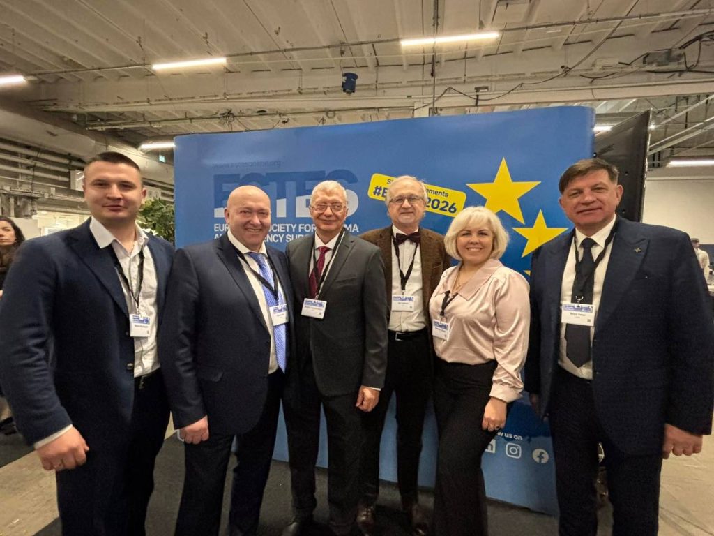 Професор Андрій Калашніков представив Україну на 25-му Європейському конгресі з травми та невідкладної хірургії (ECTES 2026), організованому Європейським товариством травматології та невідкладної хірургії (ESTES).